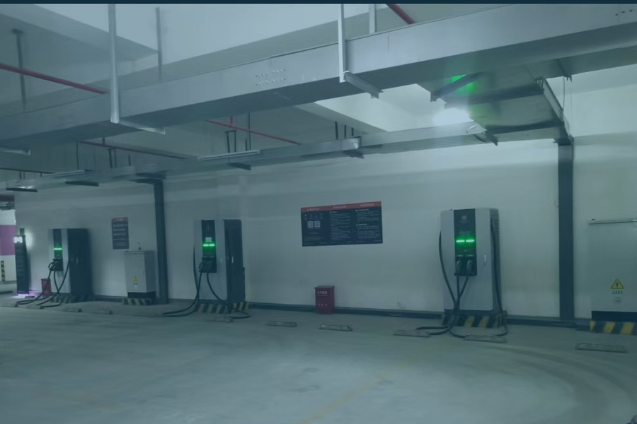 华悦广场充电站