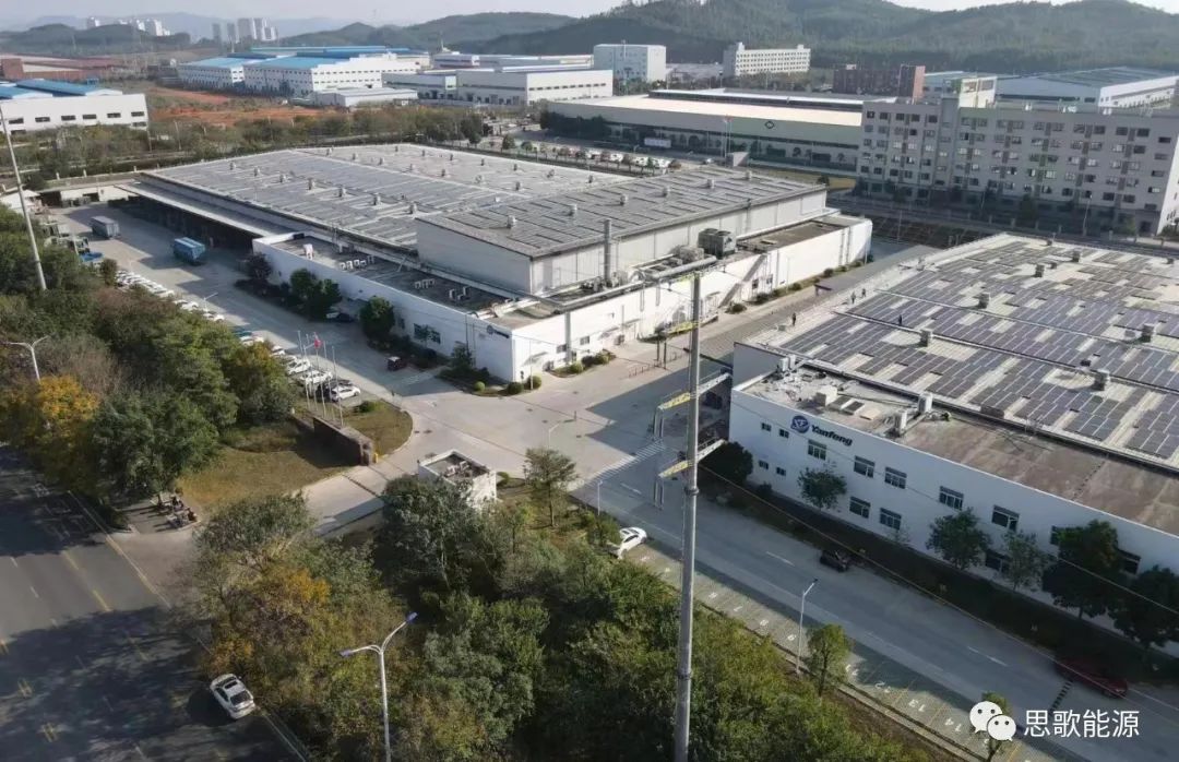 上海博禄塑料有限公司